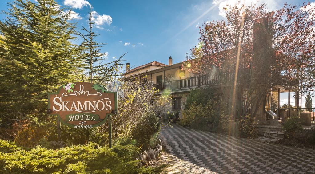 Boutique Hotel Skamnos Arájova Exterior foto